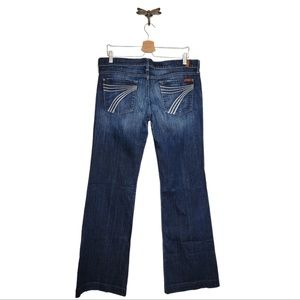 7FAM Dojo 32X33.5 Tall Long Iconic Dojo Flare Jean 32X33.5